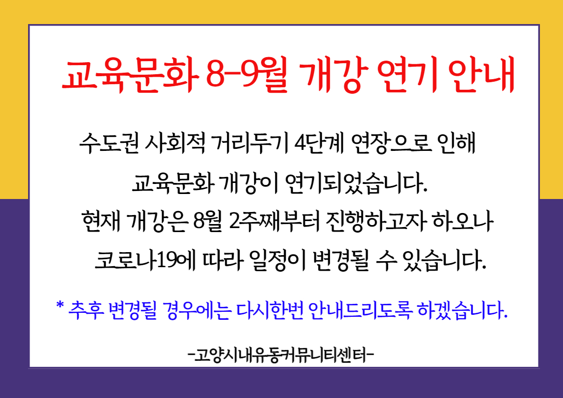 a_복사본_복사본_복사본_복사본-001.jpg