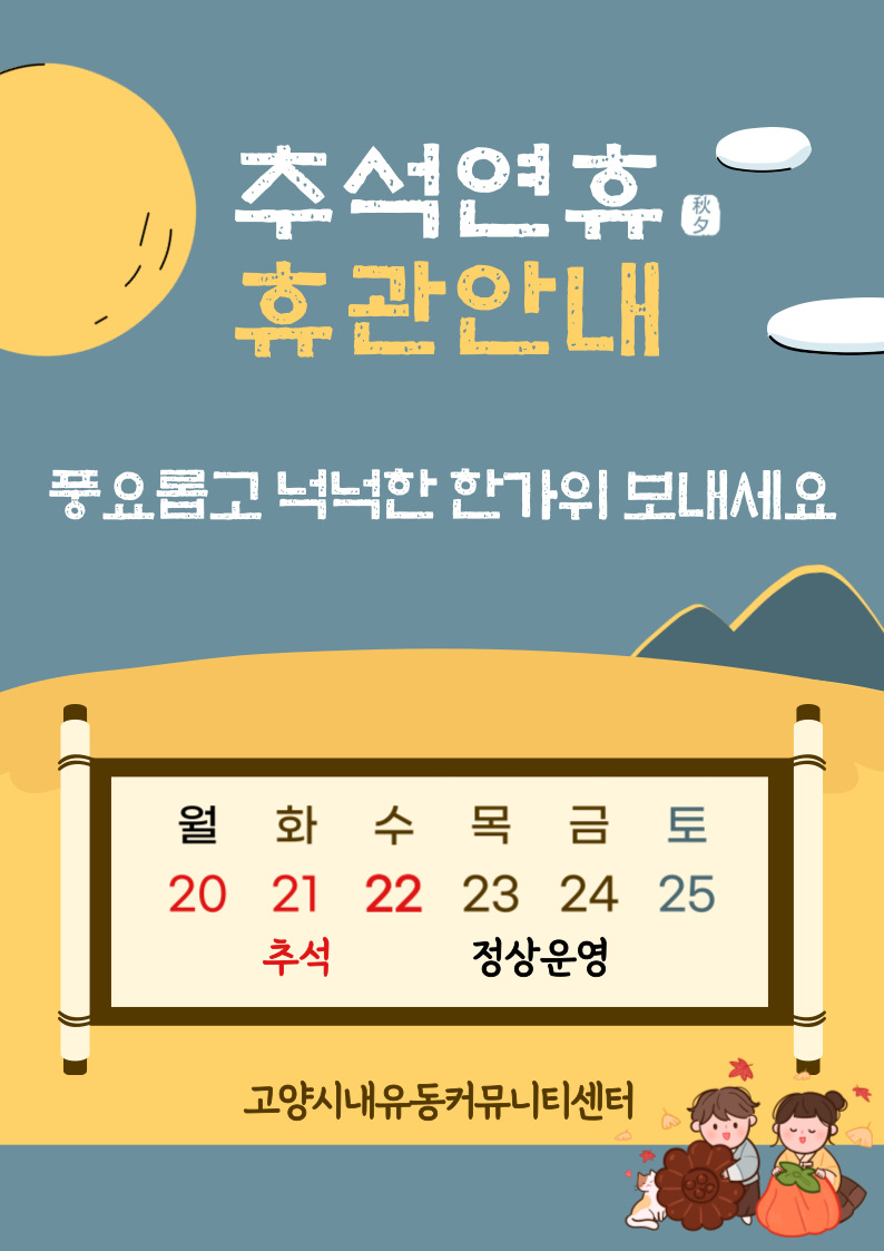 제목을-입력해주세요_-001 (3).jpg